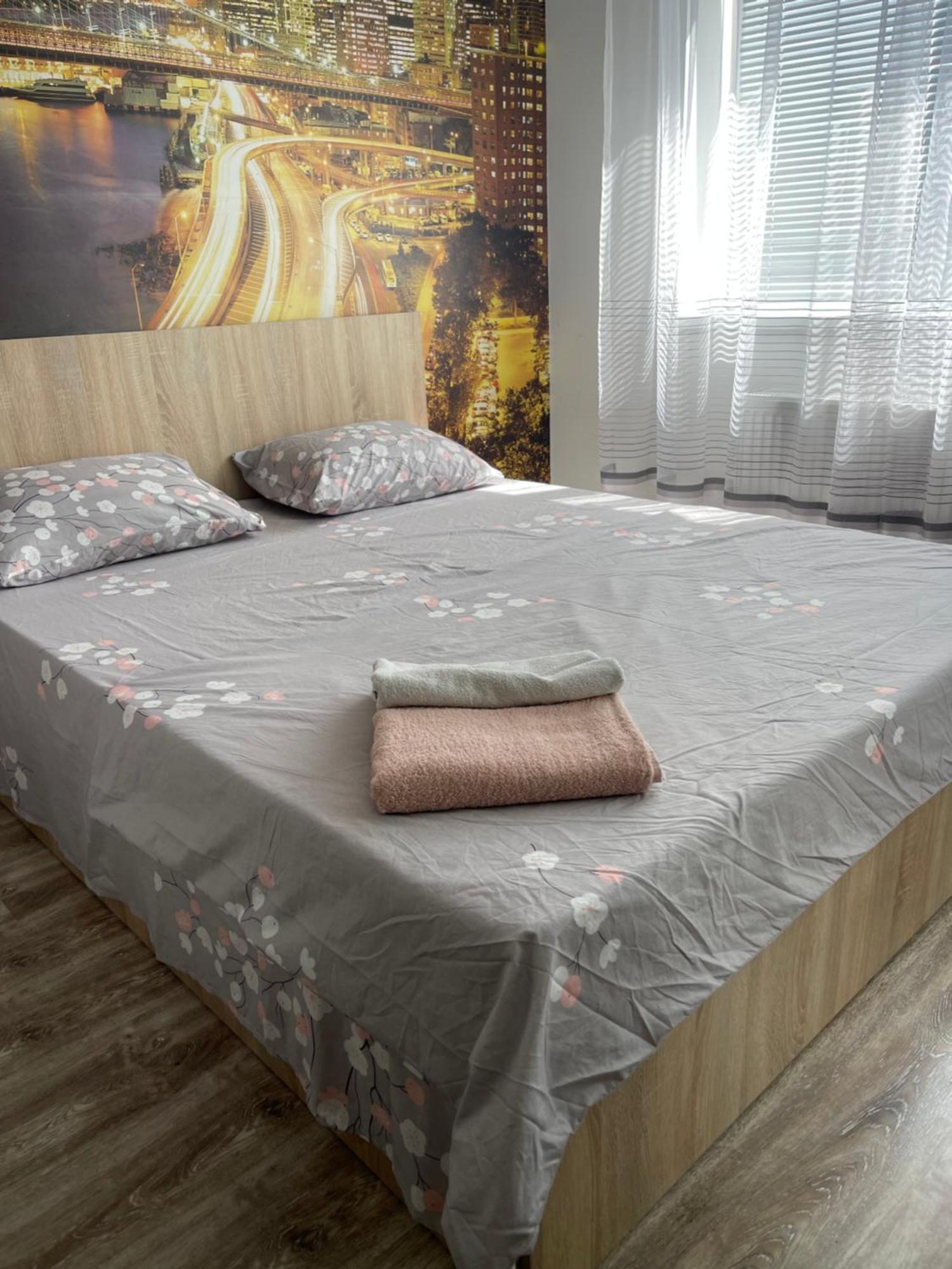 Cosy flat Apartment Chisinau Exterior photo